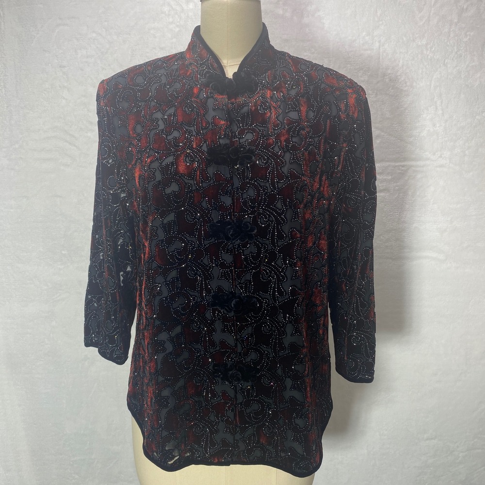 Drapers & Damons Petites CardiganJacket Velvet Beaded Christmas‎ Holiday Fancy